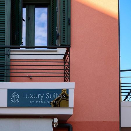Luxury Suites by Panagiota Prévéza Extérieur photo