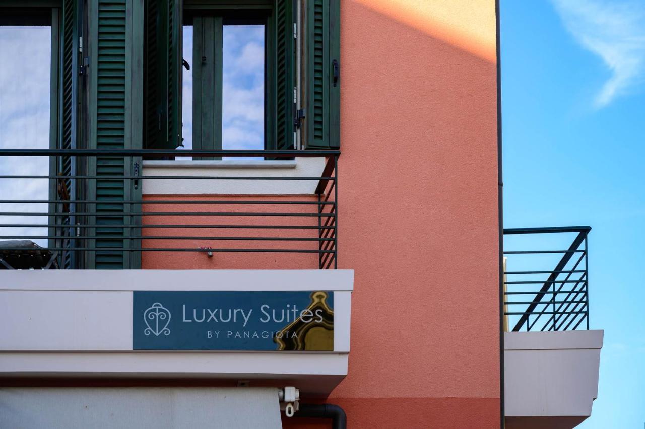 Luxury Suites by Panagiota Prévéza Extérieur photo
