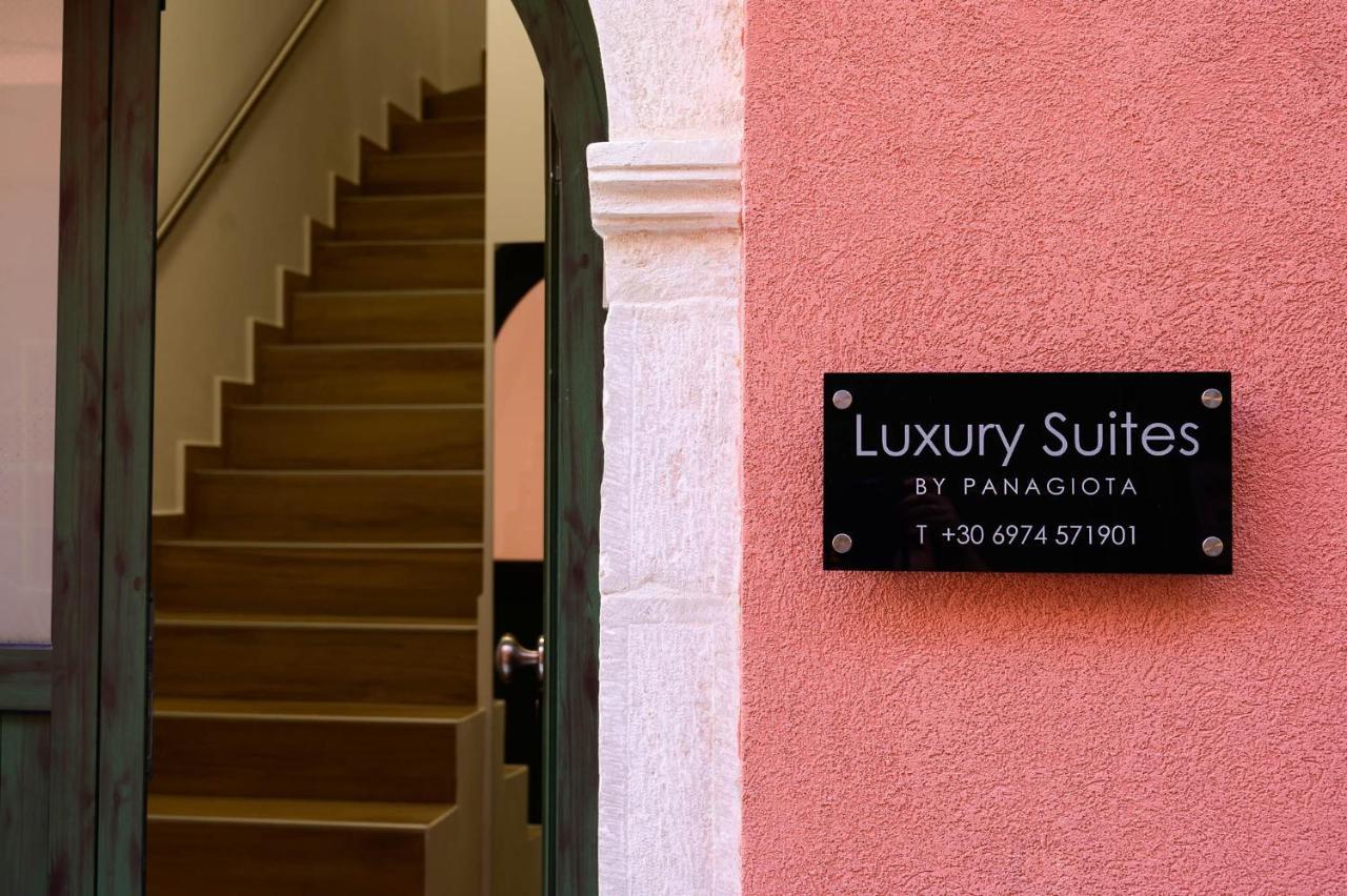 Luxury Suites by Panagiota Prévéza Extérieur photo